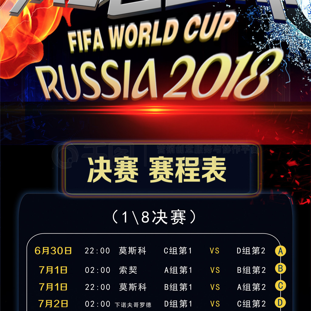 一例特例早