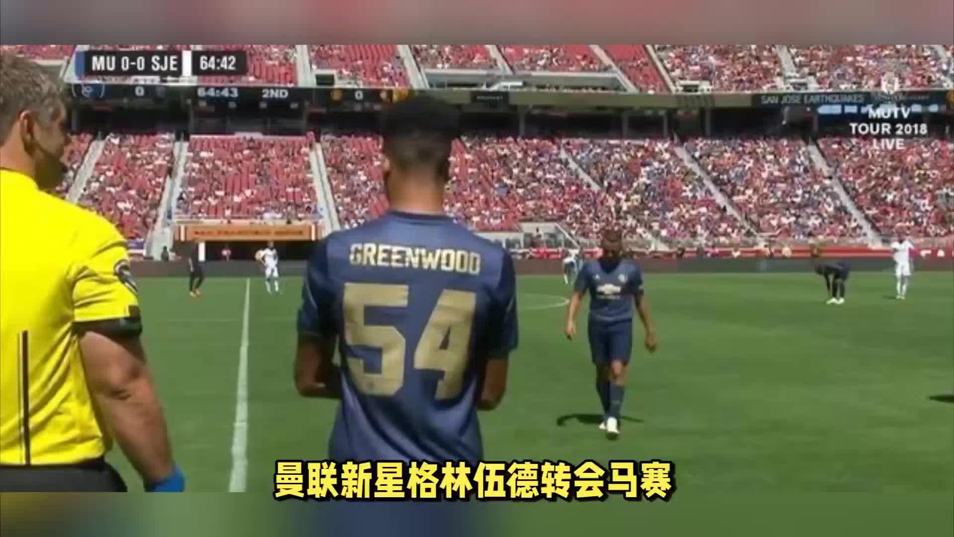 在关键时