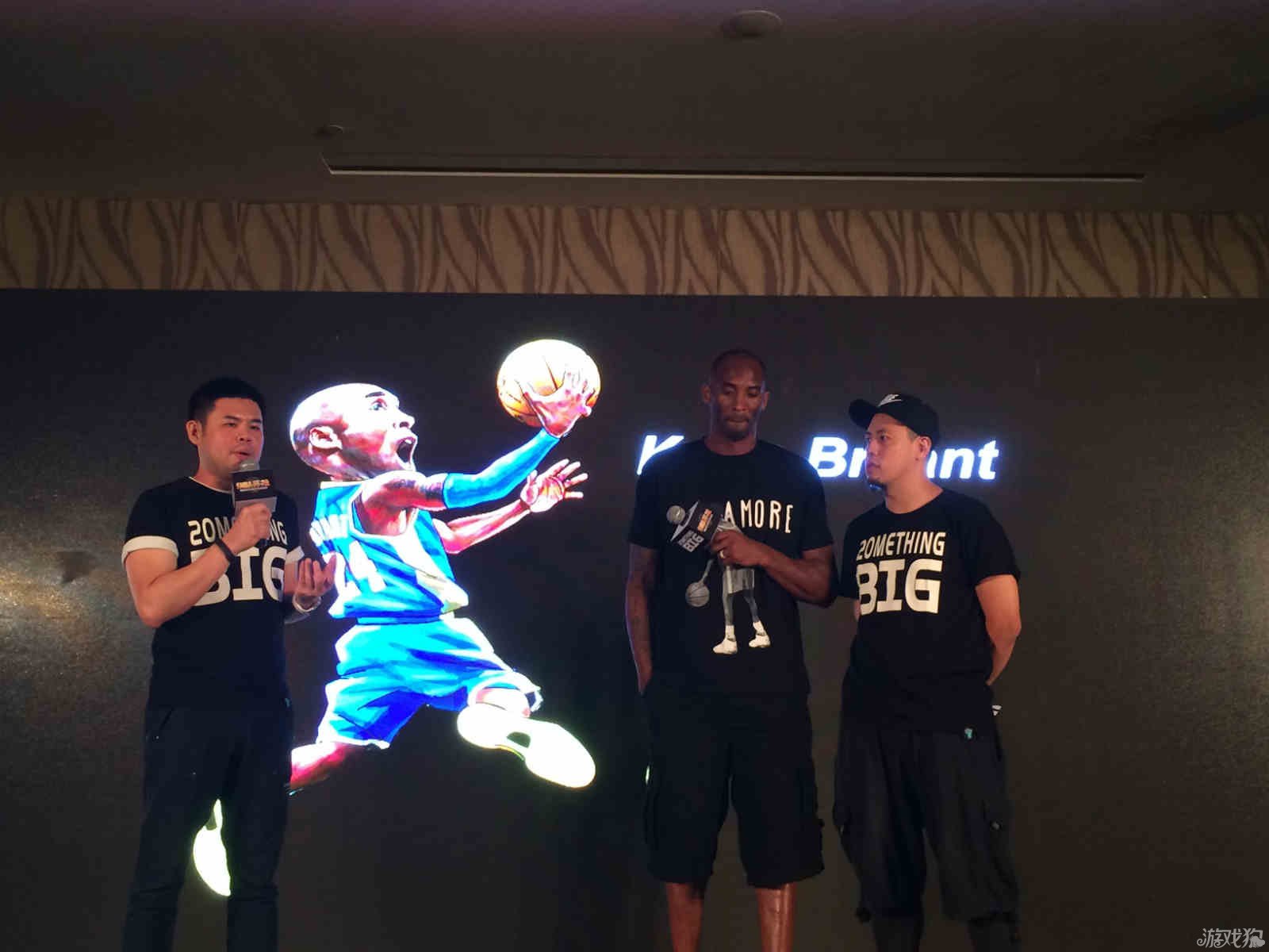 为亮眼的