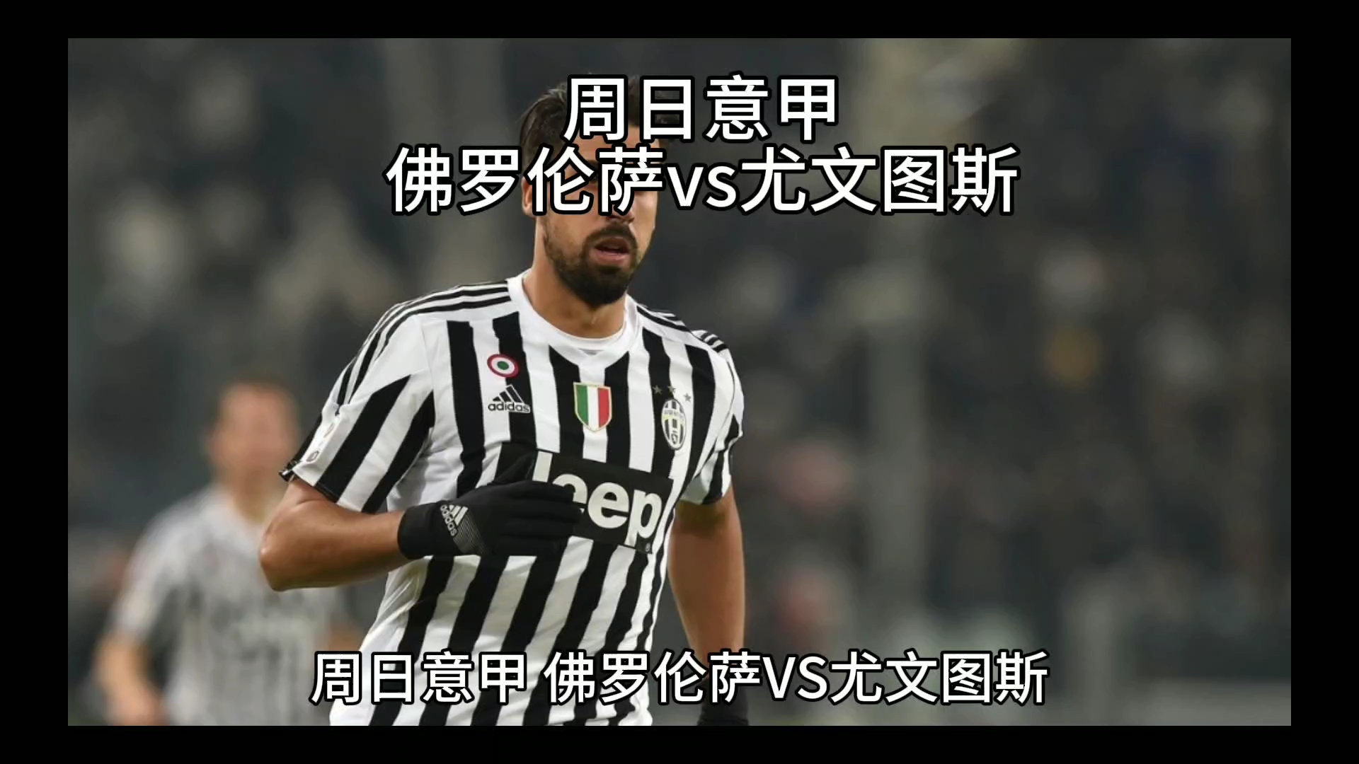 这种情况