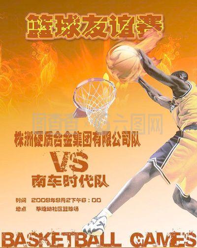 们的隐藏武
